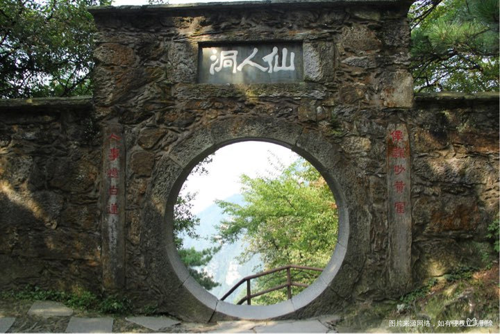 #我的家乡美景#不识庐山真面目,只缘身在此山中。