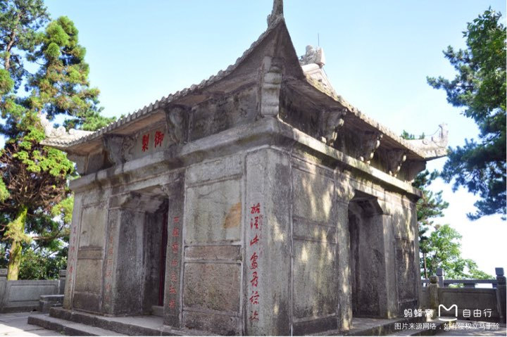 #我的家乡美景#不识庐山真面目,只缘身在此山中。