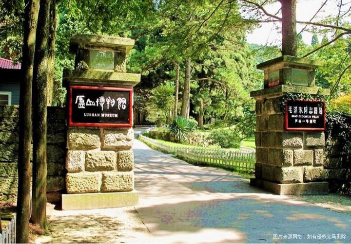 #我的家乡美景#不识庐山真面目,只缘身在此山中。