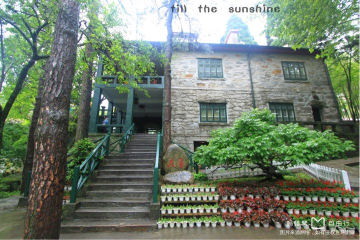 #我的家乡美景#不识庐山真面目,只缘身在此山中。