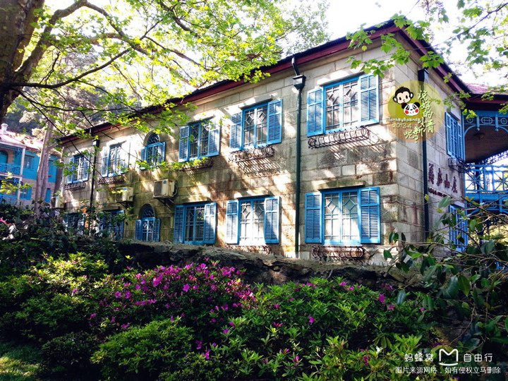 #我的家乡美景#不识庐山真面目,只缘身在此山中。