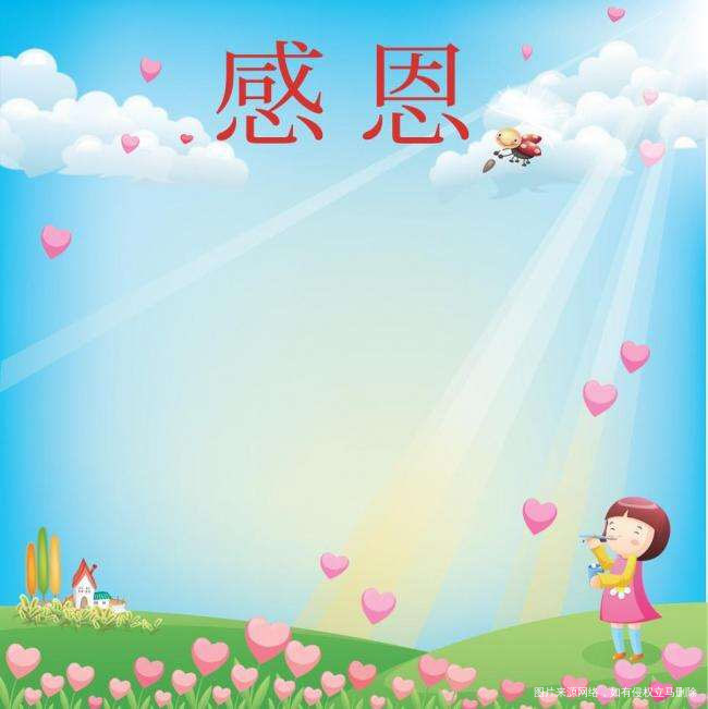 #致2018的我#因为你的到来,我们的爱情依然甜蜜,爱情也升级为亲情