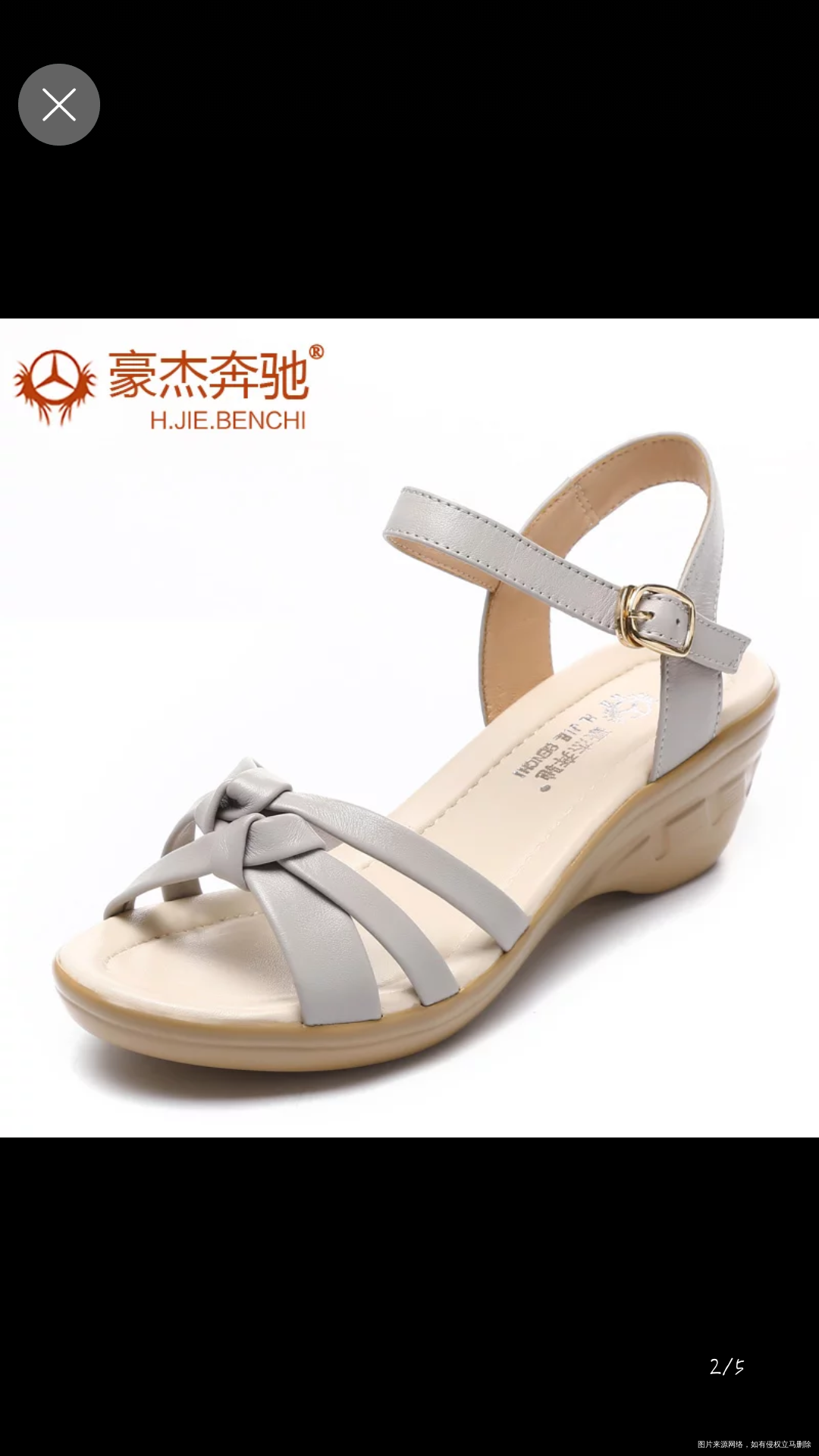 母亲节要到了,打算送婆婆双凉鞋