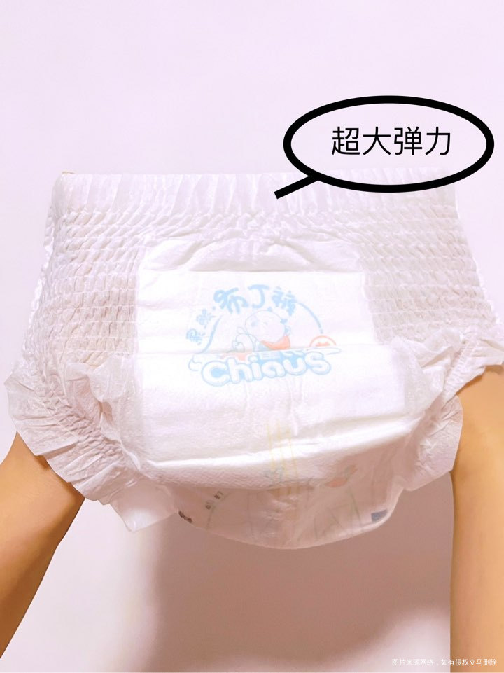 细腻无痕感,果然很轻盈