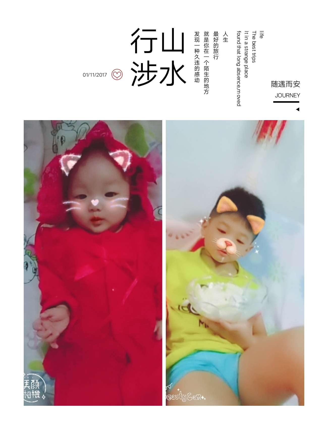 大里小的都睡了,我在为了儿子学折纸,当妈妈容易不