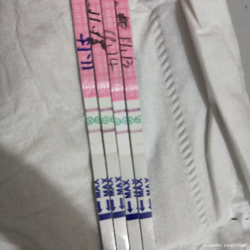 急,排卵期同房出血怎么办,出一点血就没了