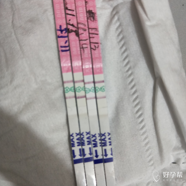 急,排卵期同房出血怎么办,出一点血就没了