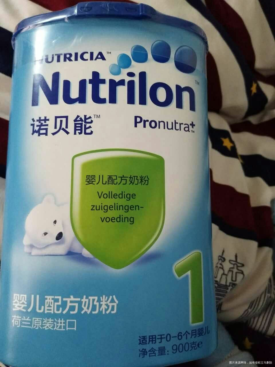 求助这两个奶粉有什区别吗?