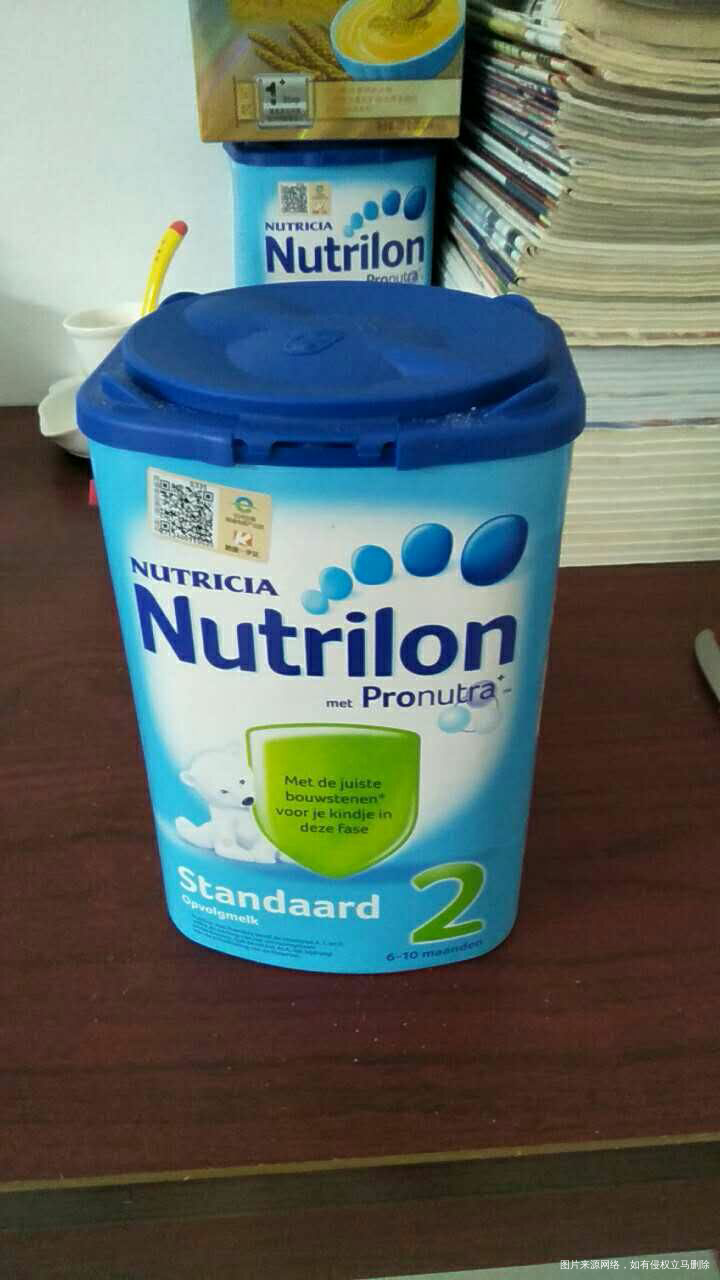 求助这两个奶粉有什区别吗?