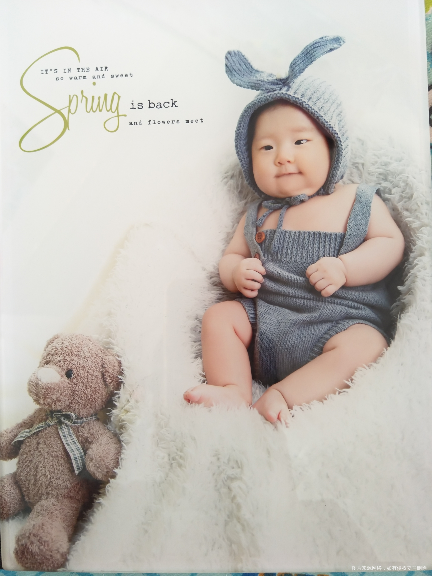 祝你永远无忧无虑的幸福下去我的鸡宝宝!