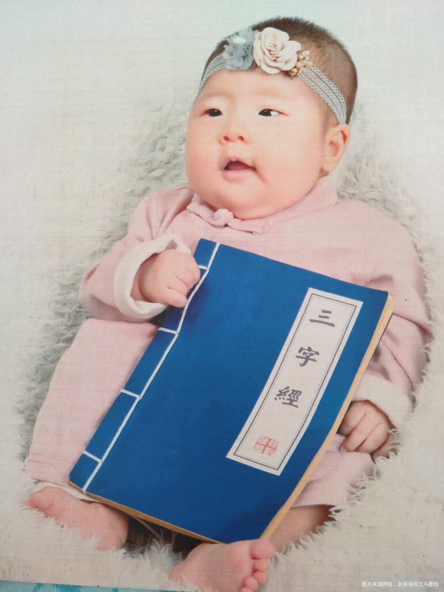 祝你永远无忧无虑的幸福下去我的鸡宝宝!