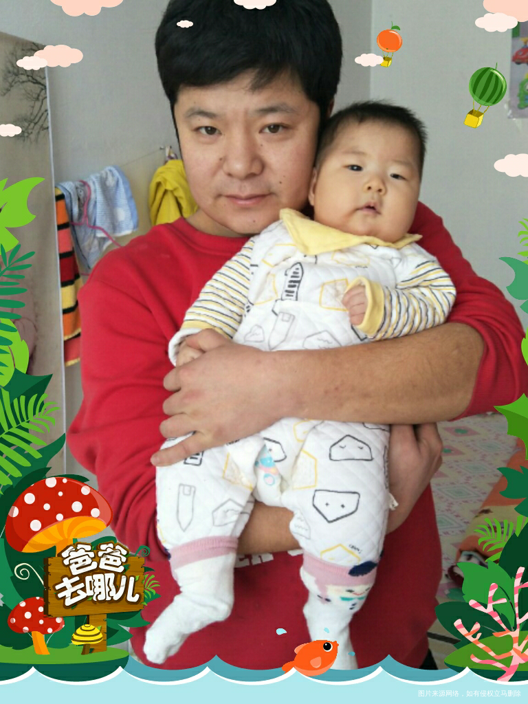 祝你永远无忧无虑的幸福下去我的鸡宝宝!