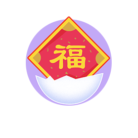 #纪念时刻# 妞妞就是我的小福星