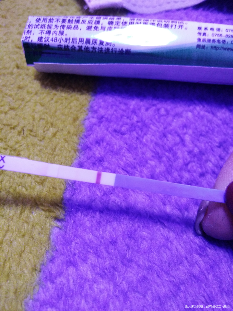 月经推迟十多天,早早孕白杠