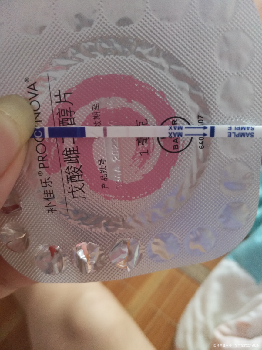 第9天了,不知道还有没有希望