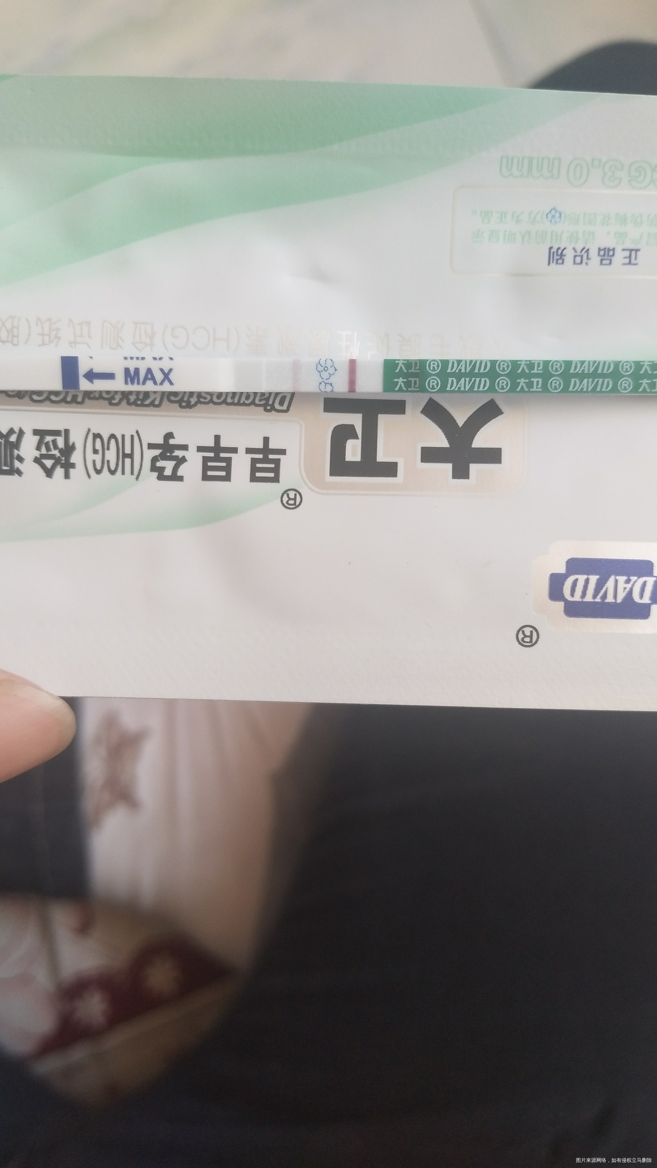 怀孕的话用艾灸仪灸肚子对胎儿有影响吗?