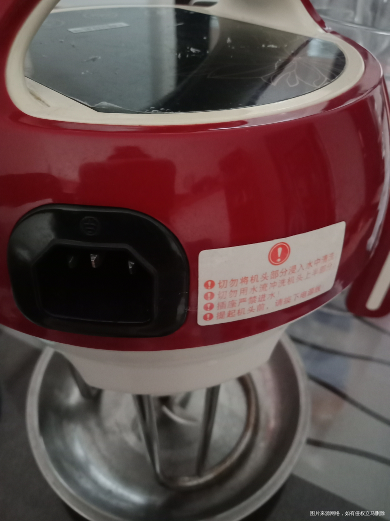 豆浆机放了好久没用,今天用下都不想用了