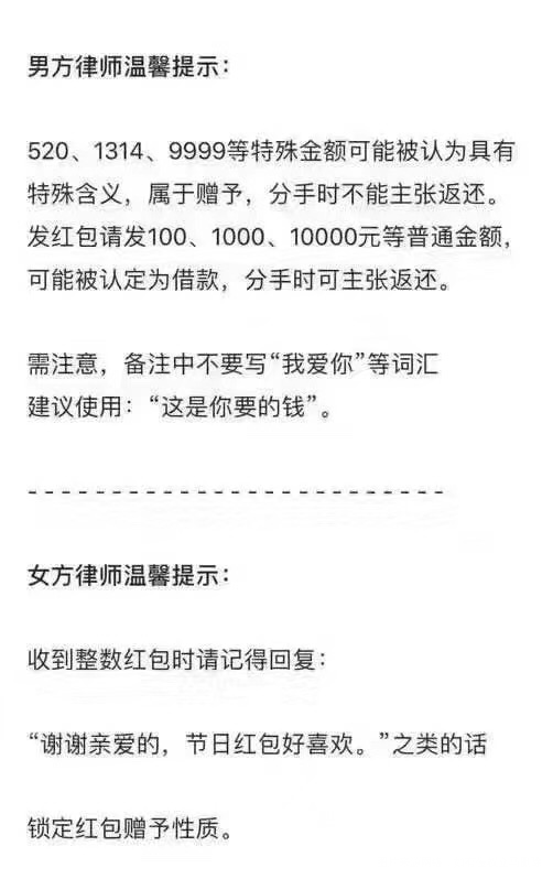 今天是一个很特殊的日子,这一辈子只有那么一个节日