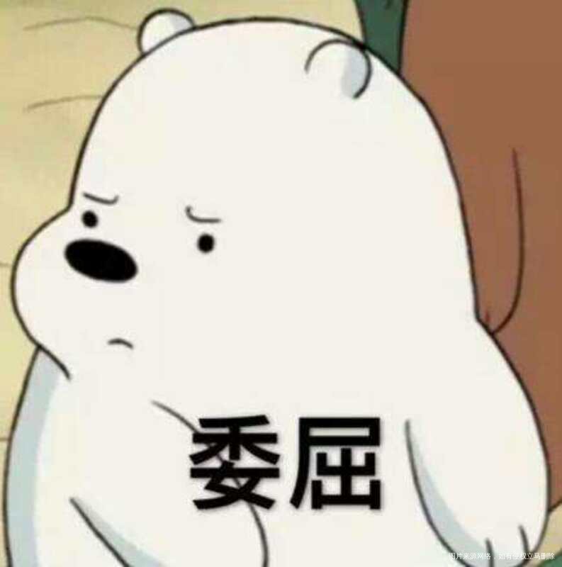 在婆家受委屈了到底要不要告诉娘家人呢?