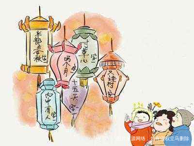 敲锣打鼓庆元宵,灯谜大会等你来!