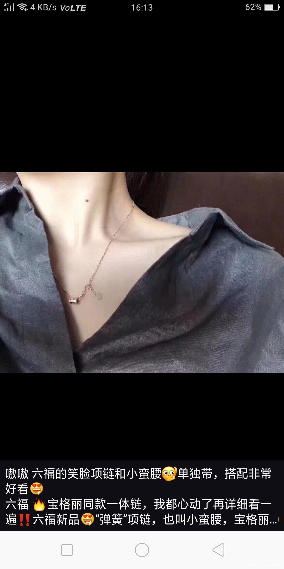现在的年轻人是不是都喜欢这款