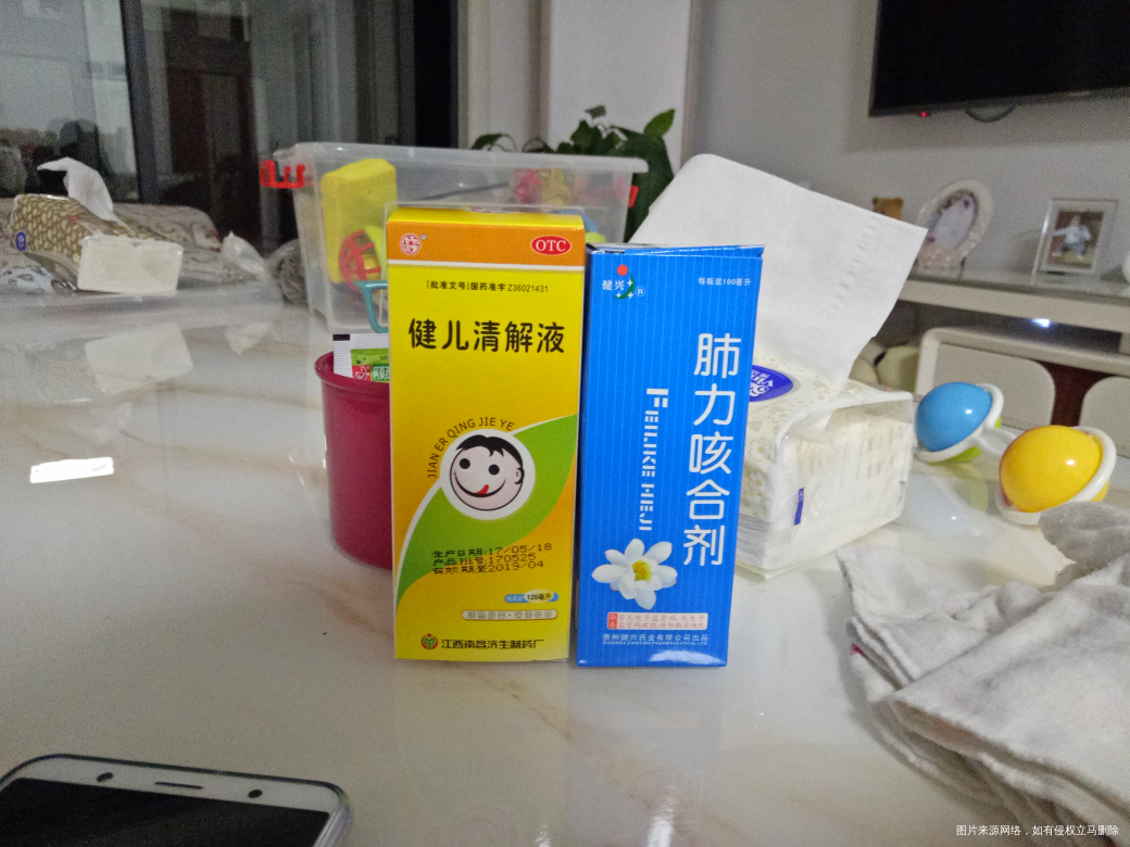 请问这个药可以放奶里喝吗