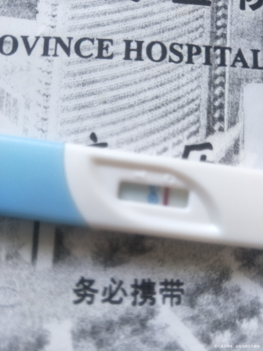 移殖襄胚第四天大白板,怎么回事