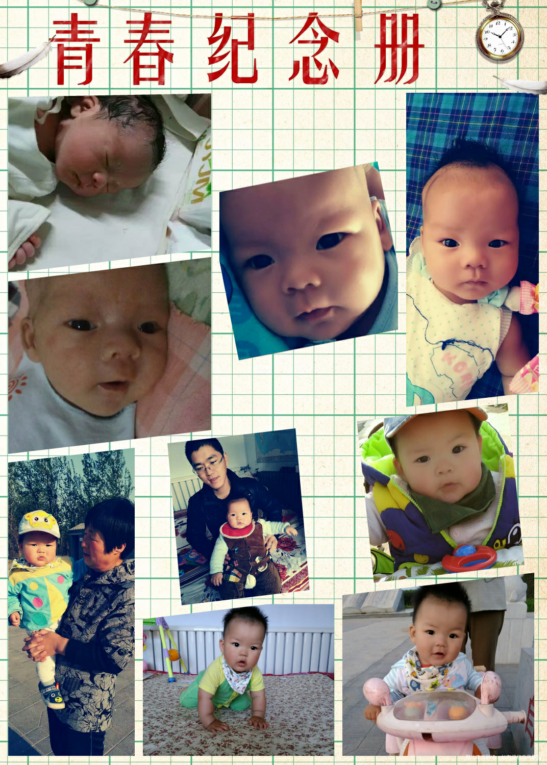 【辣妈体验】之产后抑郁