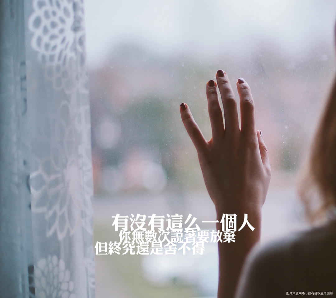 【备孕心情】不要让焦虑的心情阻挡了你宝宝的到来