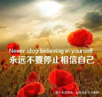 【备孕心情】不要让焦虑的心情阻挡了你宝宝的到来