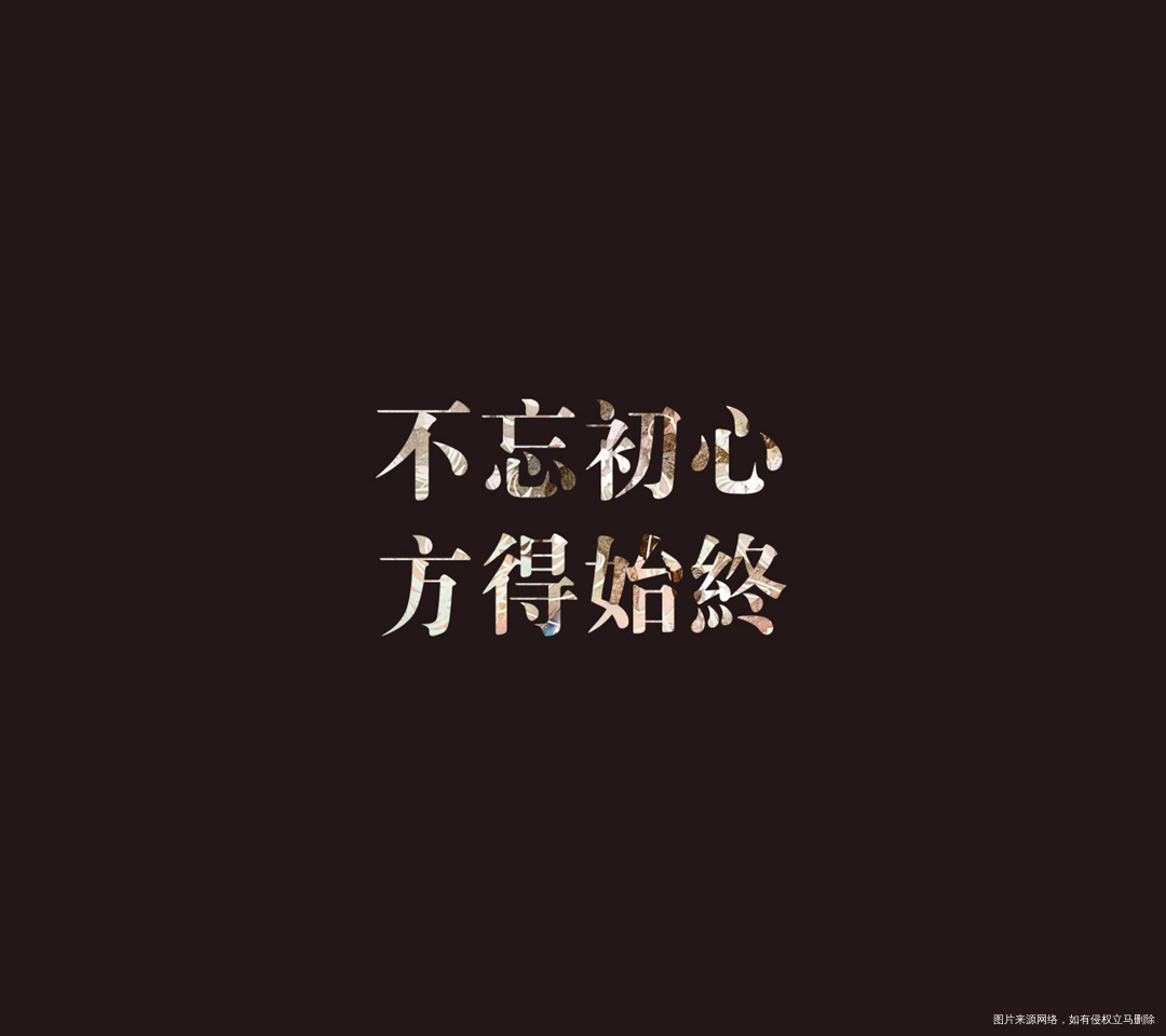 【备孕心情】不要让焦虑的心情阻挡了你宝宝的到来