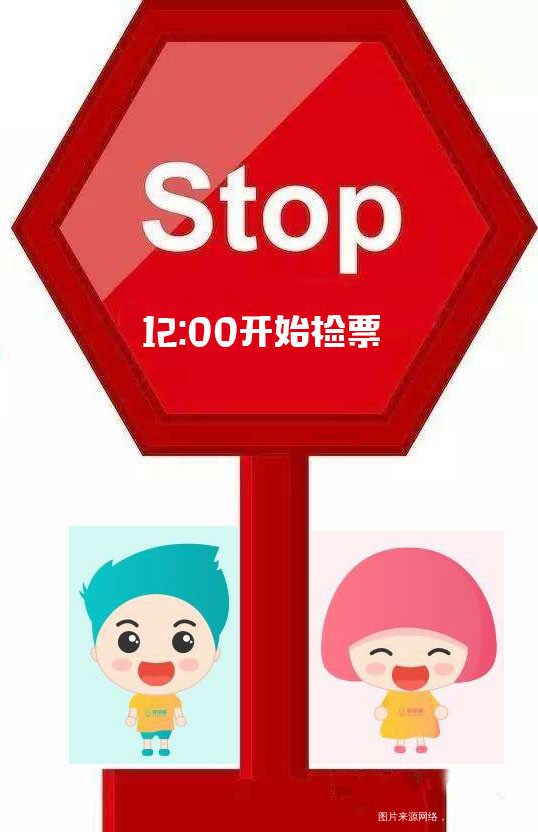 一起接好孕,积攒好孕气中奖名单公布啦!