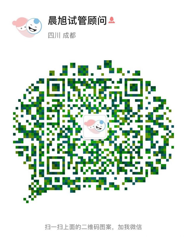 男性严重少精能做试管吗?