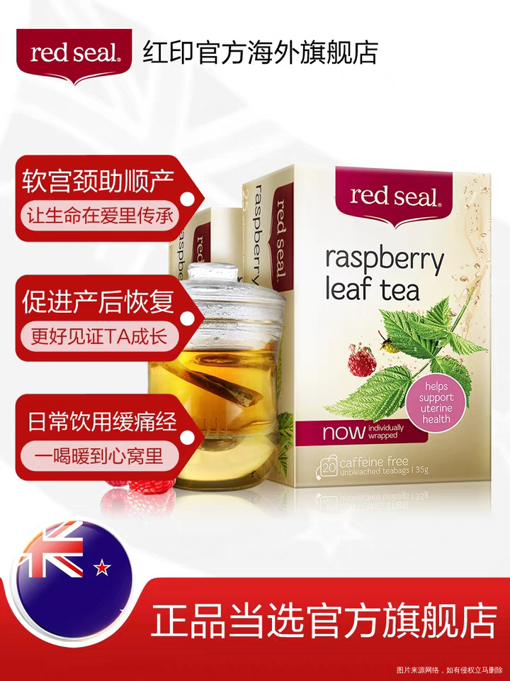 想顺产的和已经顺产的进来聊聊这个助产神奇