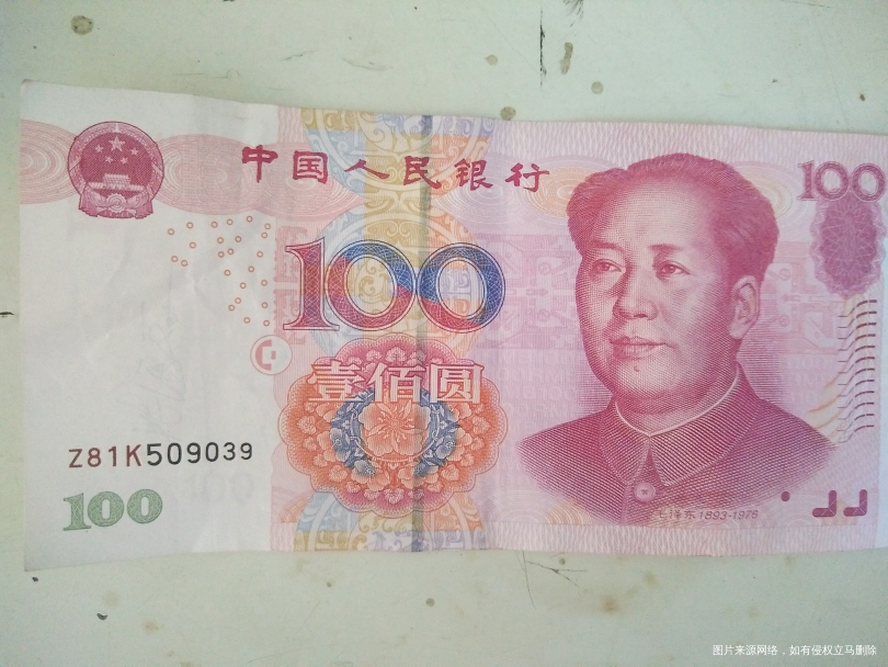 【住娘家】生活开支都谁在出呢?