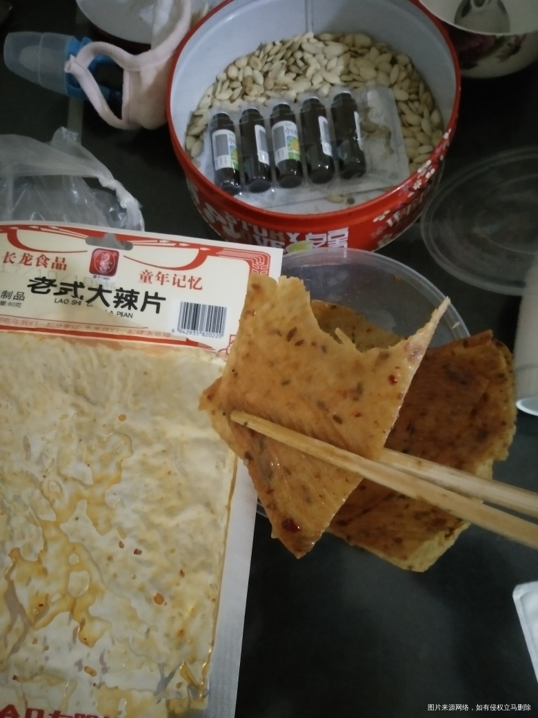 吃夜宵喽,老公回来就是好