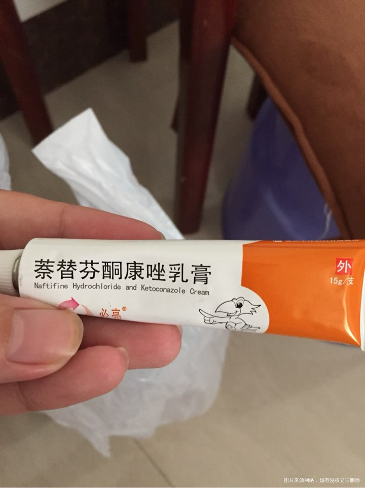 哺乳期间,脚起水泡,痒,脱皮好严重了,我可以擦这些药吗?
