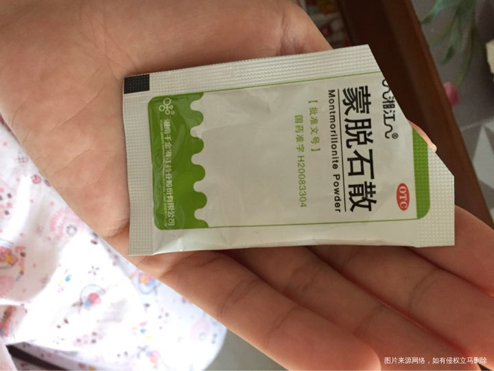 宝宝一天拉五到六次便便,每次都是一点点