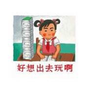 记录38+2天,期待又紧张