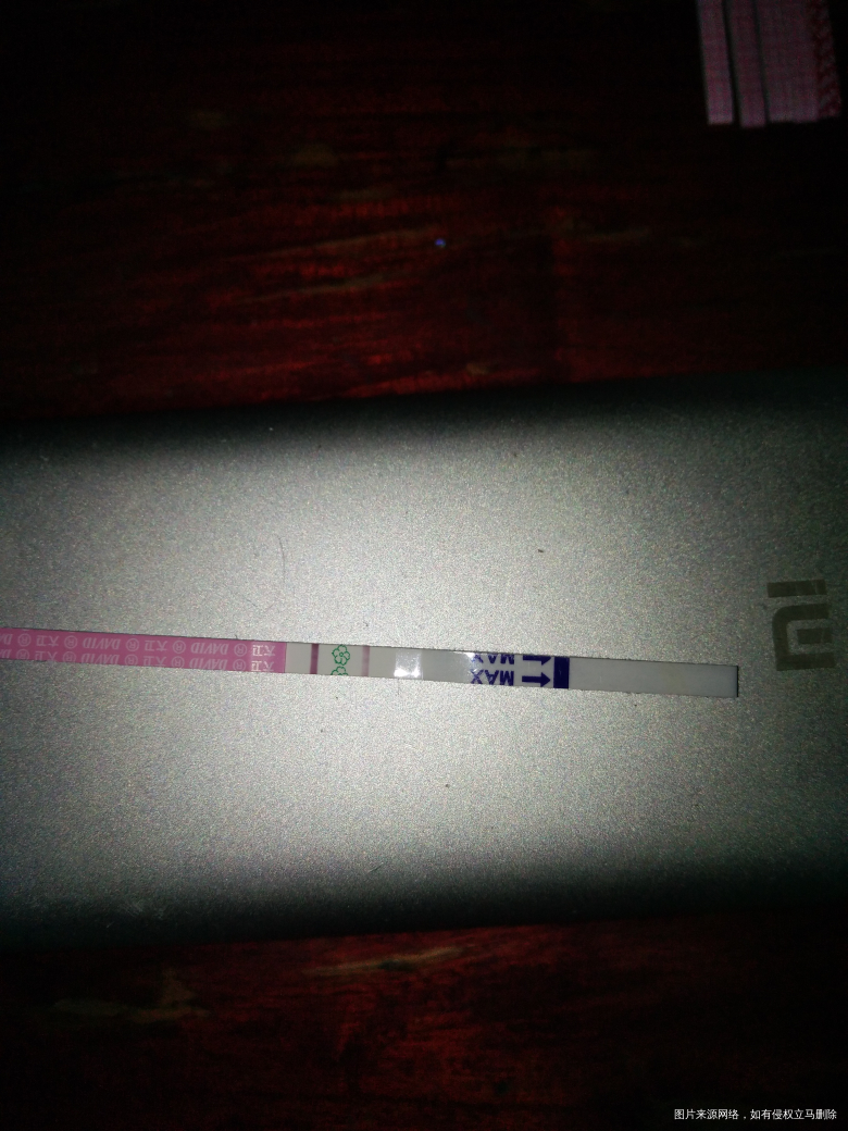 早上还没有强阳,这会儿测好像强阳了