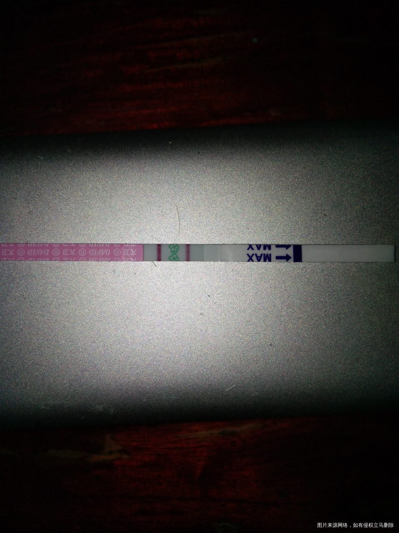 早上还没有强阳,这会儿测好像强阳了