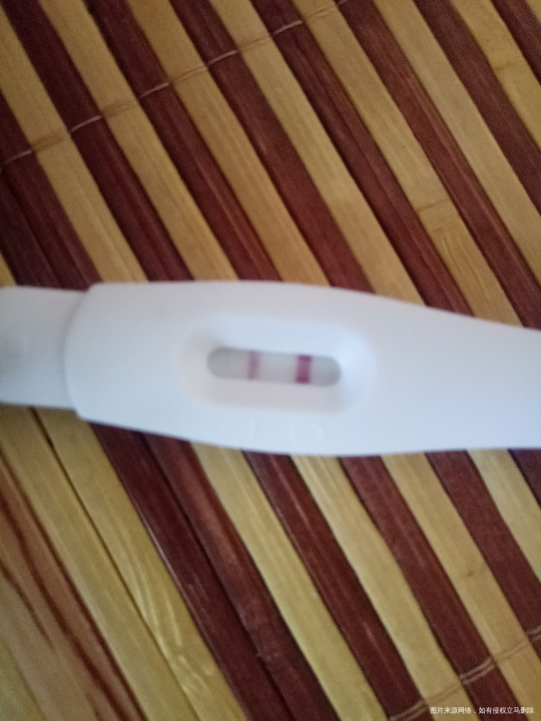 问问这是不是怀孕了??请帮忙看看吧