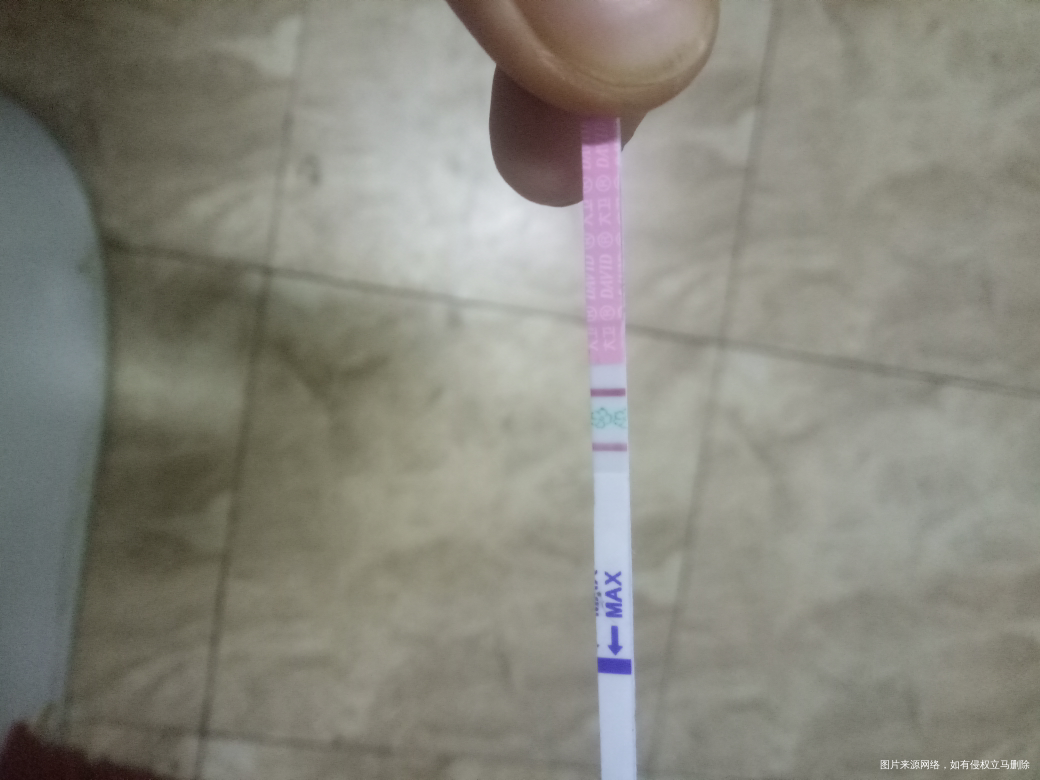 这算不算排卵期阳性呀