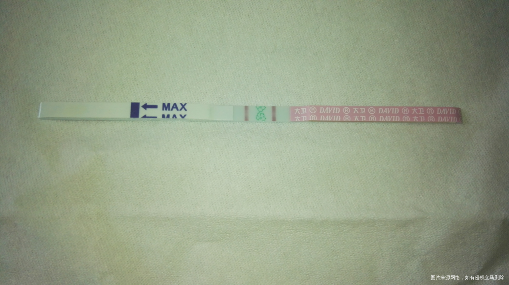 2018年6月21日星期四天气晴
今天是例假完了的第六天,试纸强阳了,也去医院b…