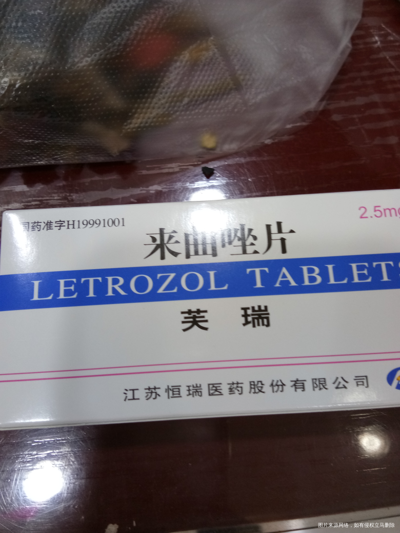 有医生在吗帮我看看……