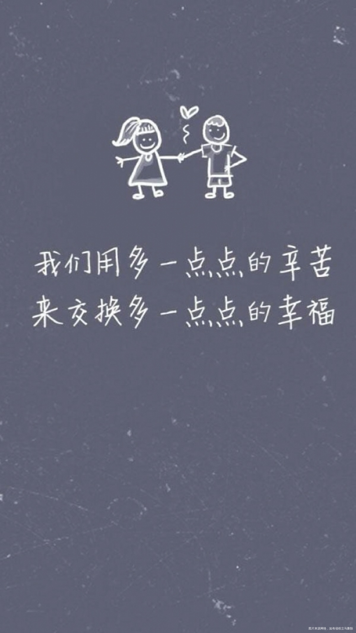 【生活感悟】就算生活给我太多的苦痛折磨,我还是觉得幸福更多