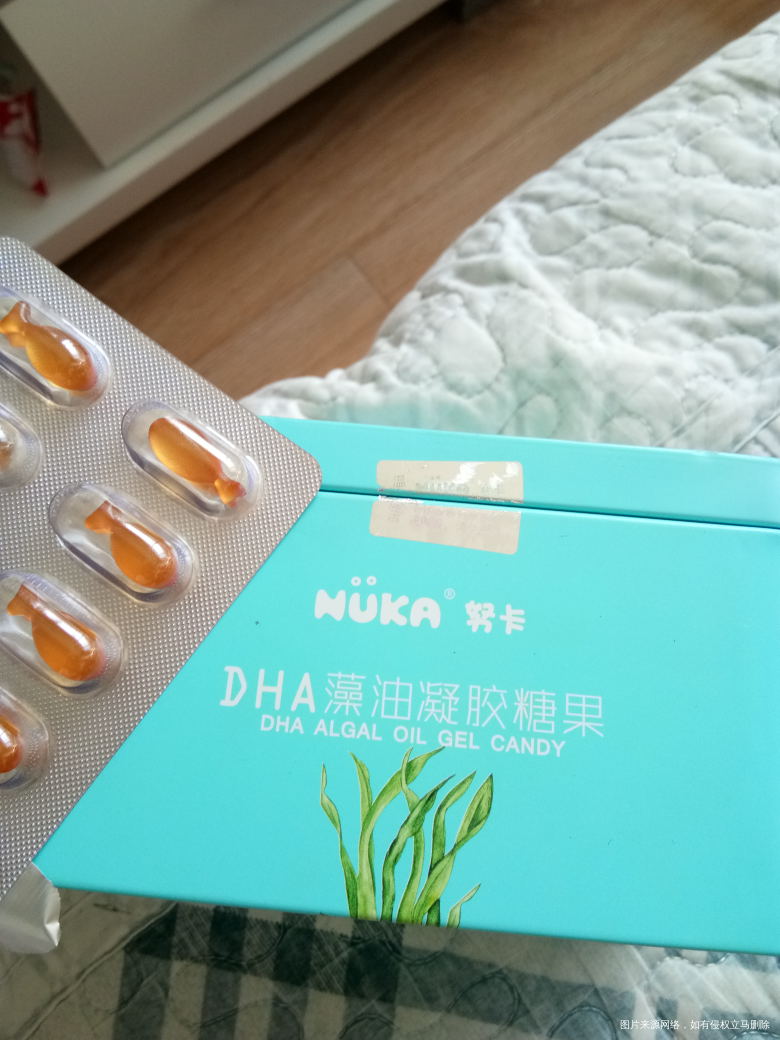 大家有吃过这个牌子的DHA吗