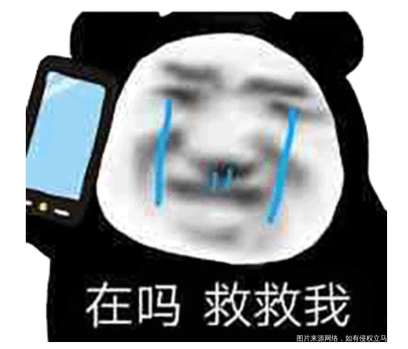 求求大家告诉我一下湖南那个三代医院好