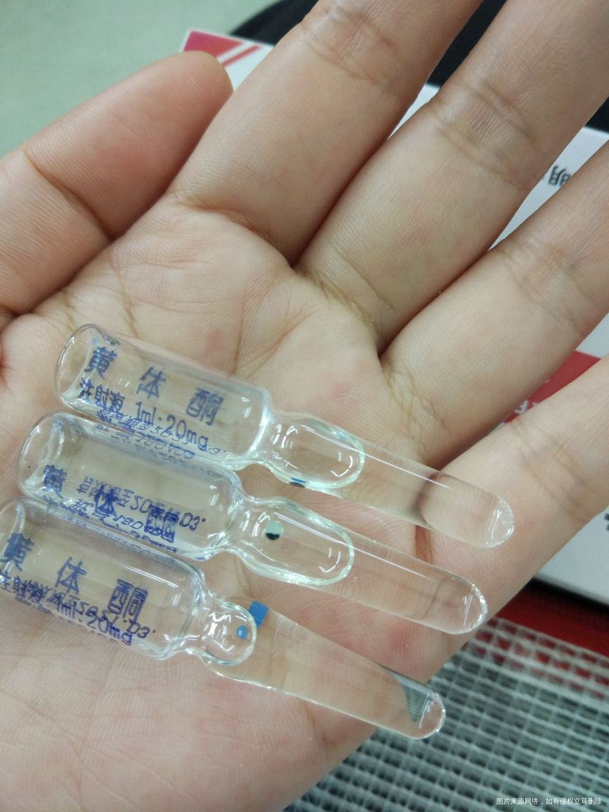 相信宝宝,调整心情😘😘😘