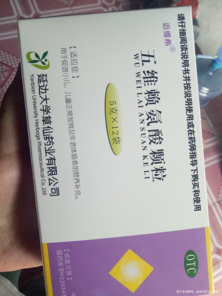 求助各位医生,这个颗粒,一天可以喝三四次吗?